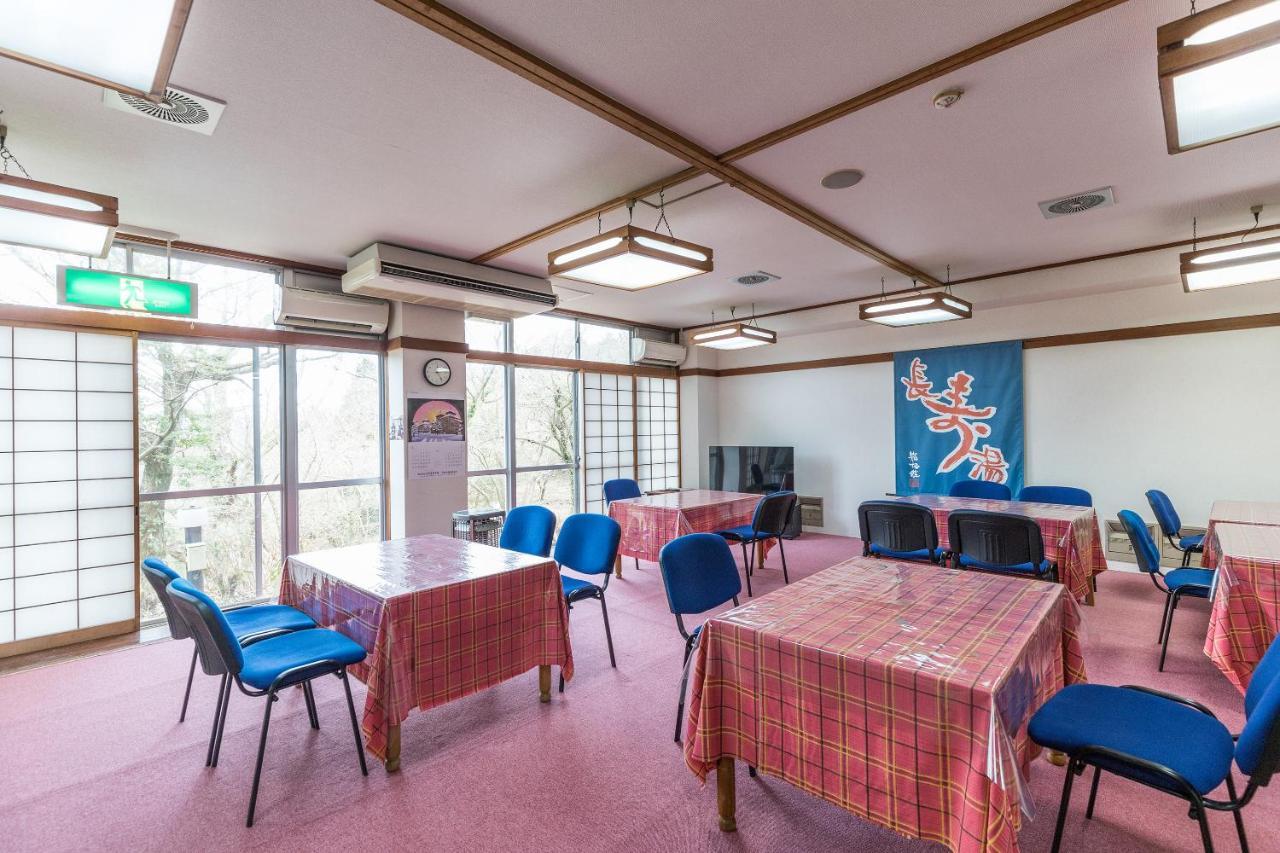 Chojuyu Hakone Hotel Exterior photo